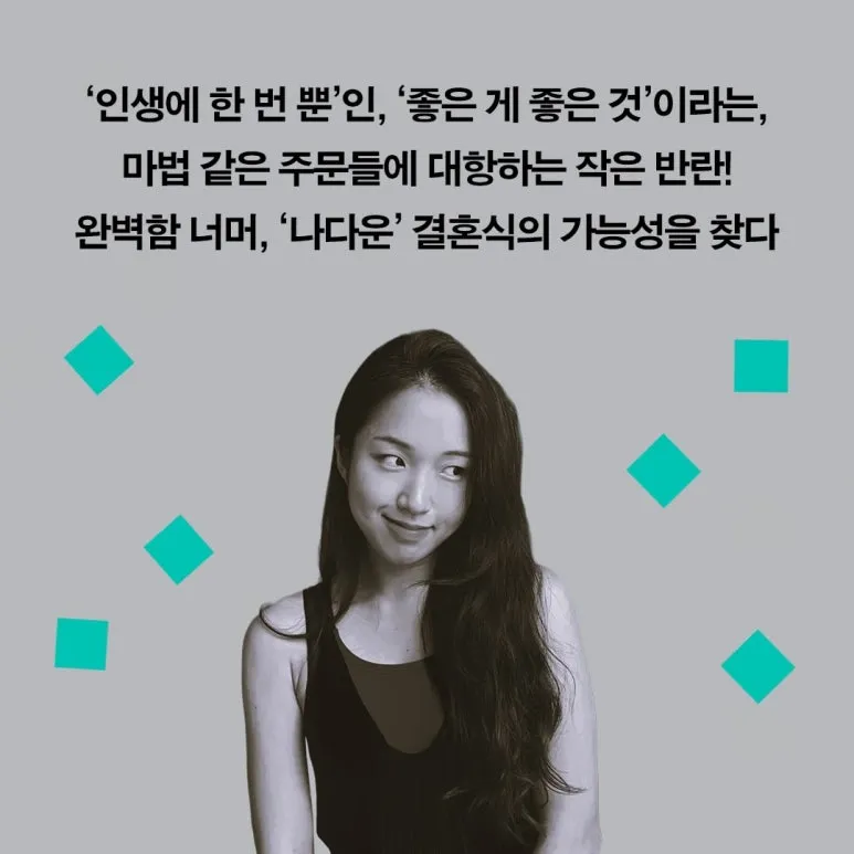 %EA%B2%B08.jpg?type=w773