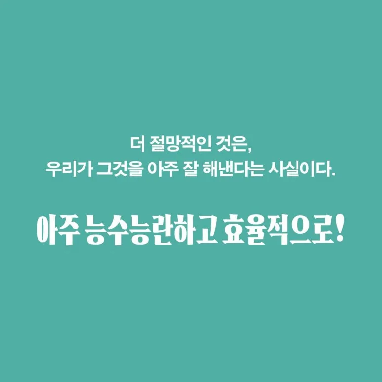 %EA%B2%B05.jpg?type=w773