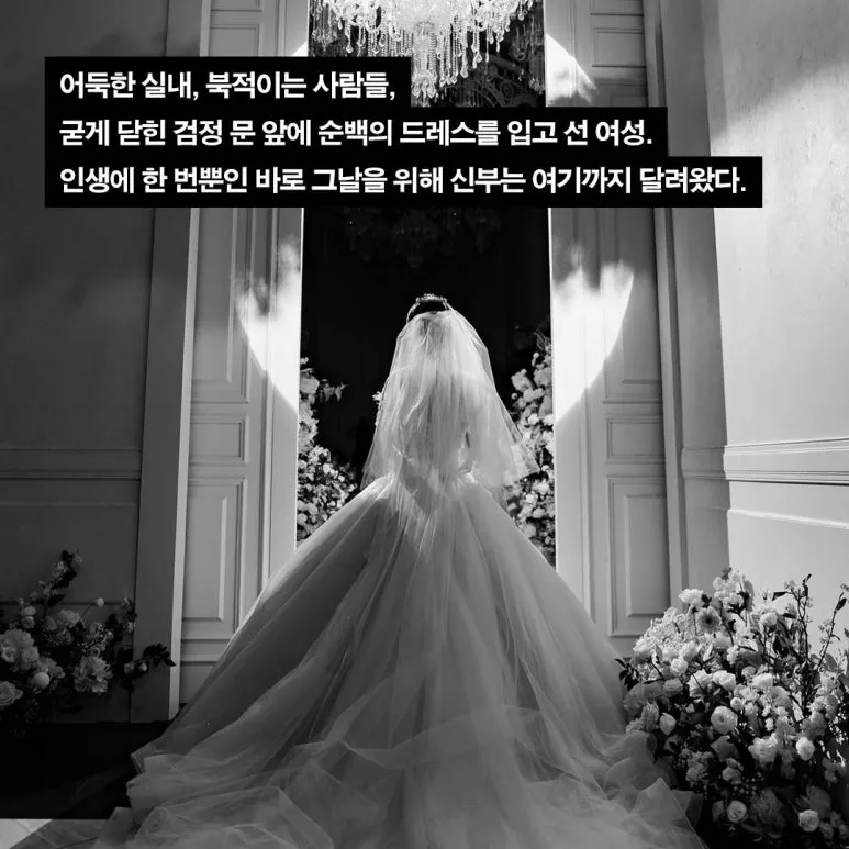 %EA%B2%B01.jpg?type=w773