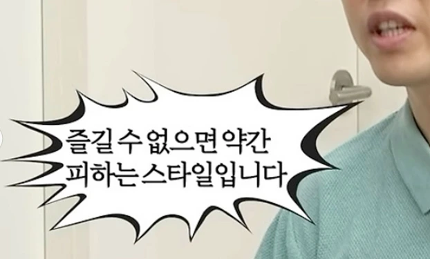 image.png?type=w1600