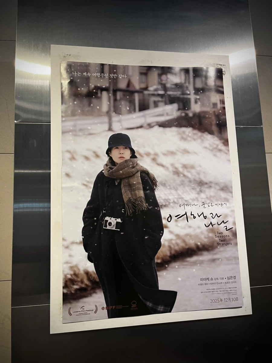 IMG%EF%BC%BF1242.jpg?type=w1