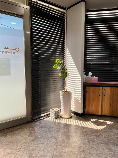 KakaoTalk_20250328_133541810_05.jpg?type=w1