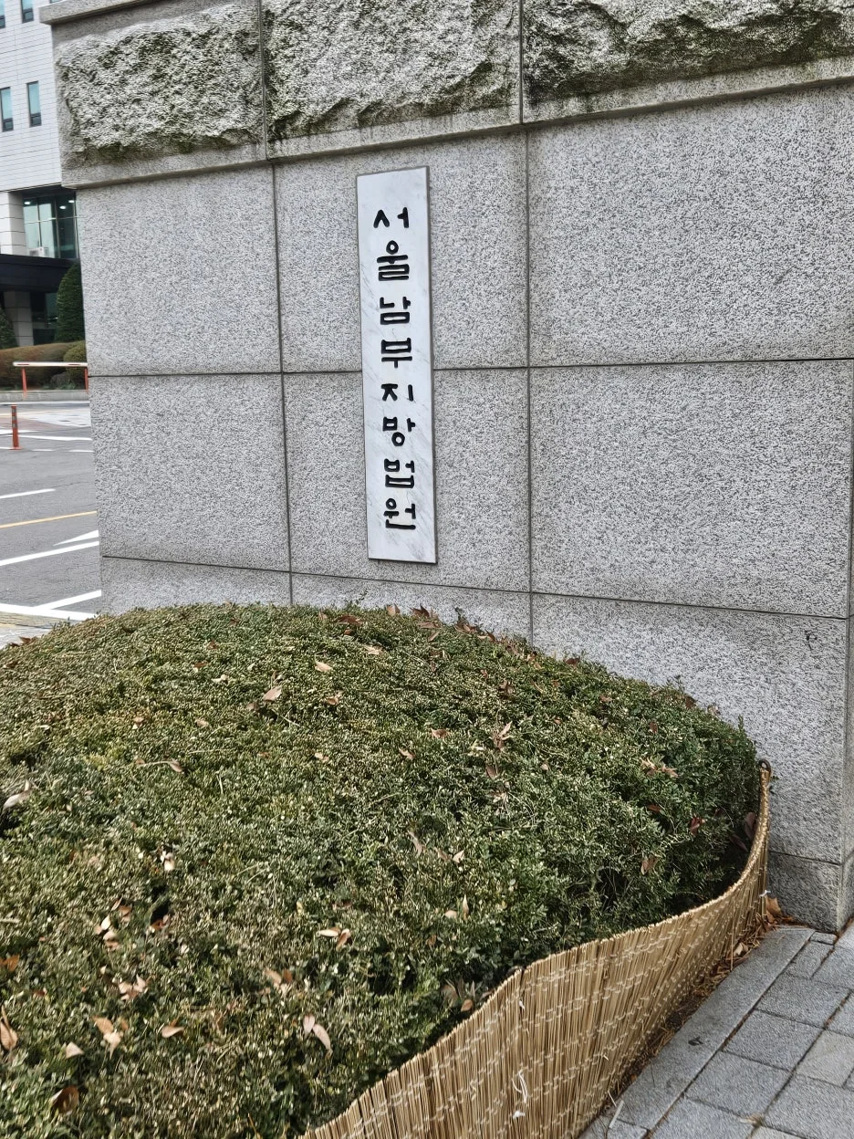 KakaoTalk_20241213_223016640_02.jpg?type=w1