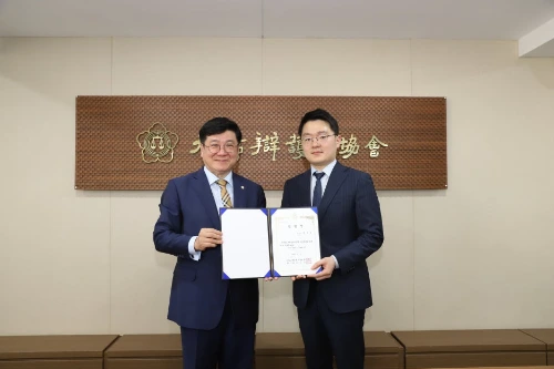 %EA%B3%B5%EB%B3%B4%EC%9C%84%EC%9B%90%ED%9A%8C_%EC%9E%84%EB%AA%85%EC%9E%A5%EC%88%98%EC%97%AC%EC%8B%9D_%EB%AC%B8%EC%84%9D%EC%A3%BC.JPG?type=w1