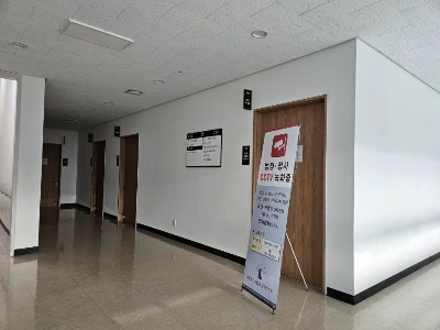 KakaoTalk_20241217_232512347_09.jpg?type=w1