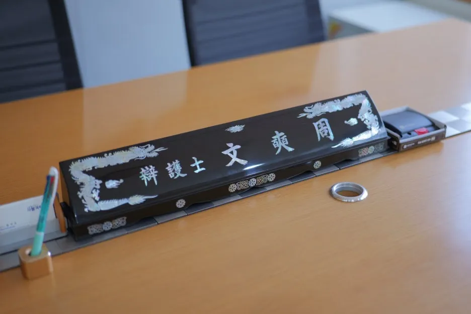 PS1M1063.JPG?type=w1