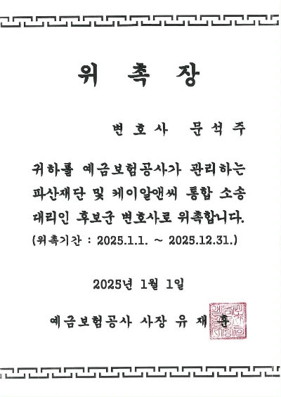 20250109122534_1.png?type=w1