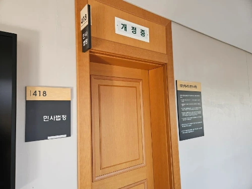 KakaoTalk_20250117_222808877.jpg?type=w1