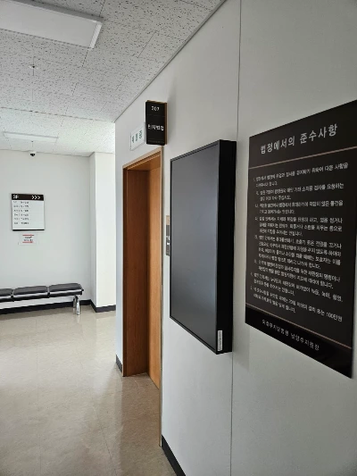 KakaoTalk_20241217_232512347_07.jpg?type=w1