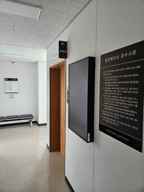 KakaoTalk_20241217_232512347_07.jpg?type=w1