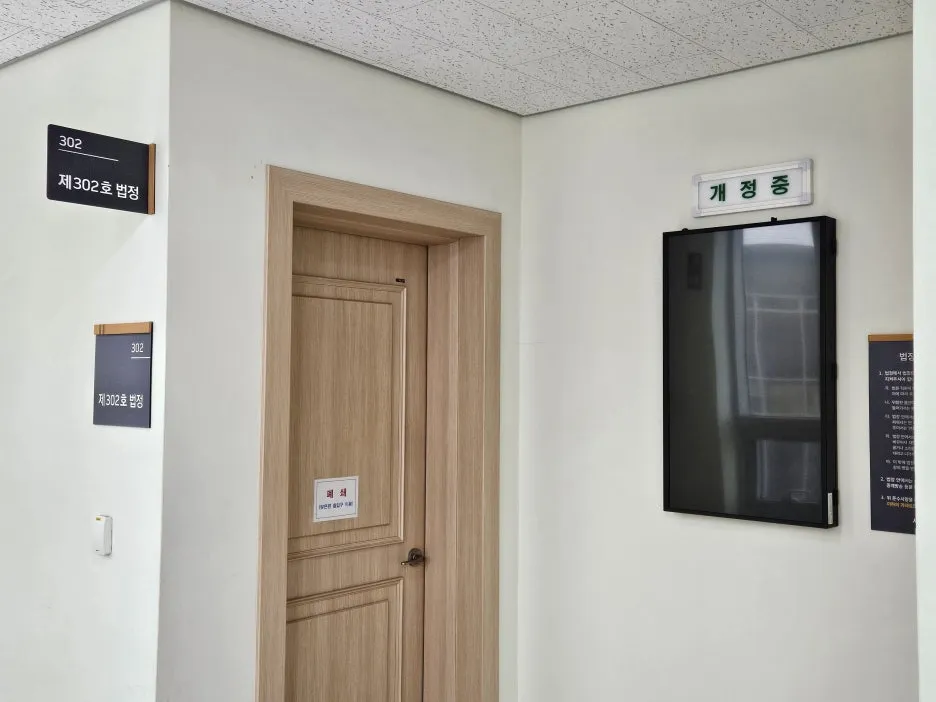 KakaoTalk_20241213_223016640.jpg?type=w1