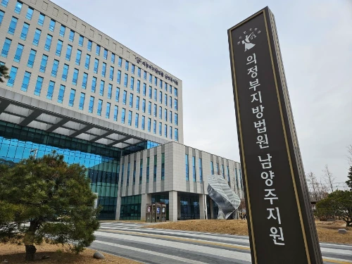 KakaoTalk_20241217_232512347_03.jpg?type=w1