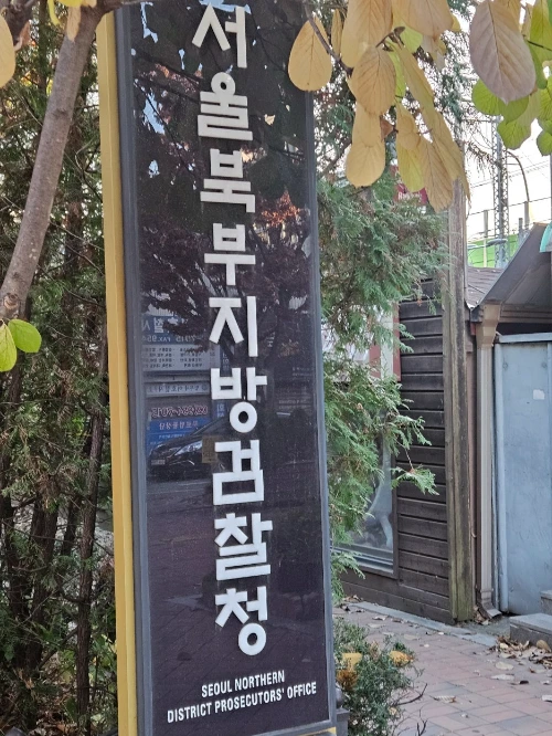 KakaoTalk_20241118_220709573.jpg?type=w1