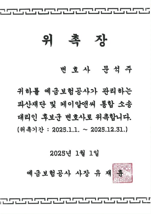 20250109122534_1.png?type=w1