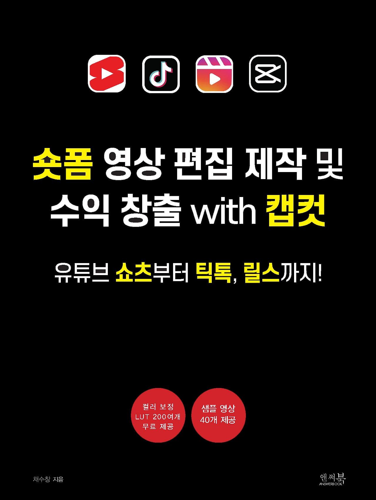 %EC%A0%80%EC%84%9C_5.png?type=w1600