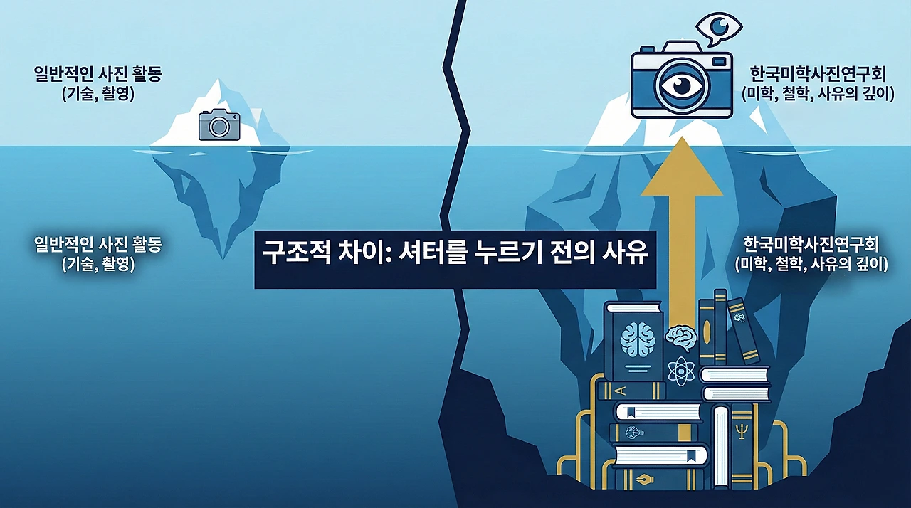 %ED%8E%98%EC%9D%B4%EC%8A%A4%EB%B6%81%EC%9A%A9.png?type=w1600