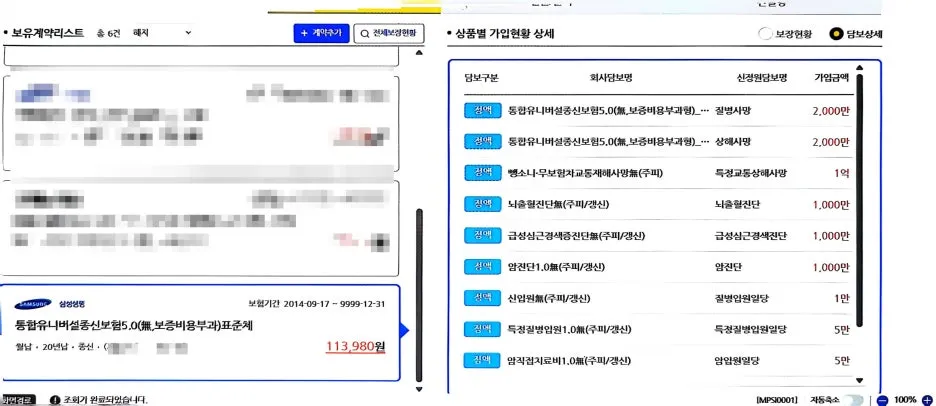 SE-54f801e0-fd0e-4908-b599-e44d98d4317a.jpg?type=w1