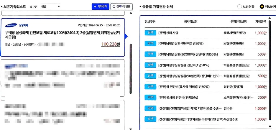 SE-7b447990-b966-4704-b3ef-21ec3124f27f.jpg?type=w1