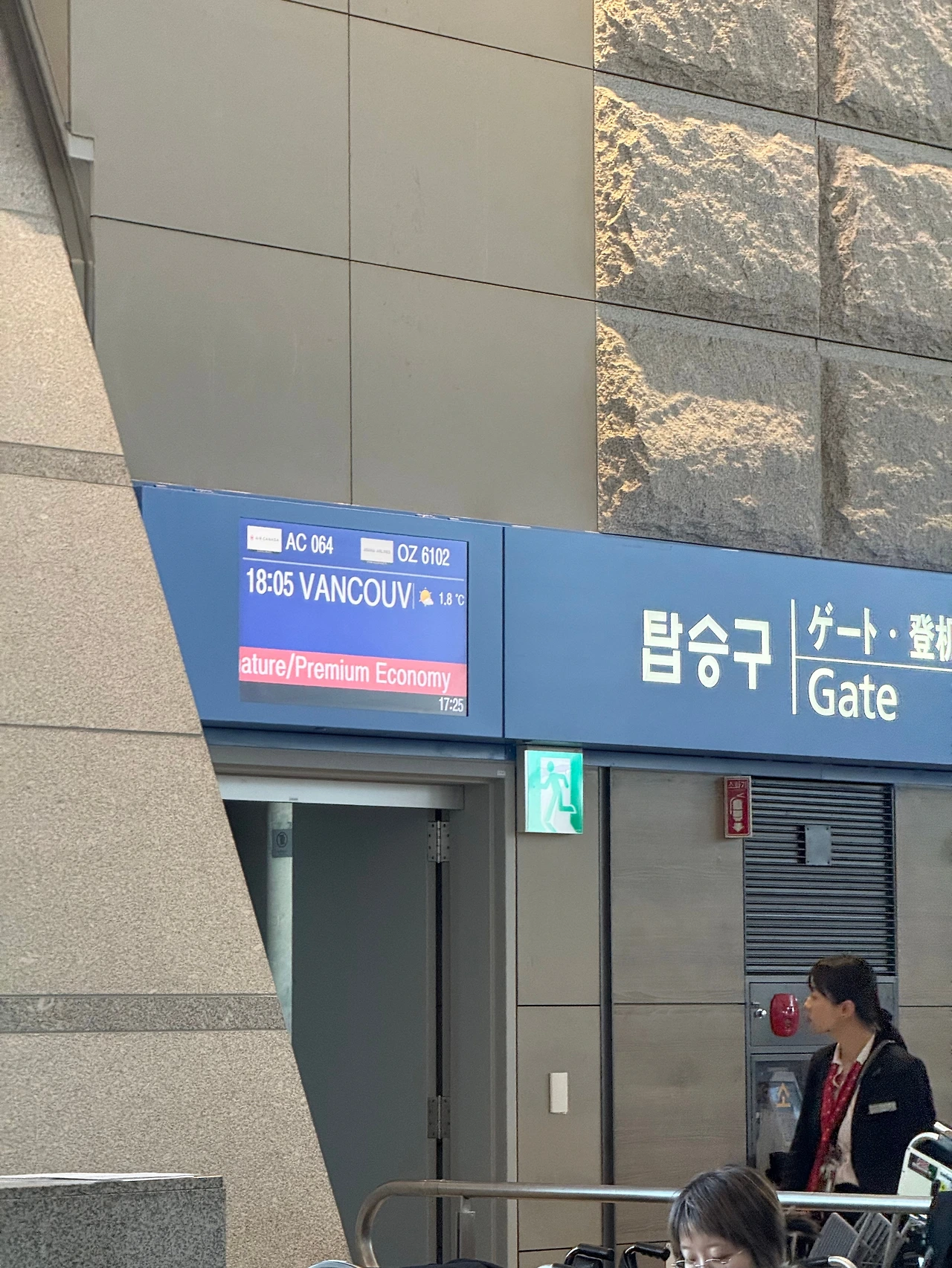 KakaoTalk_Photo_2026-02-27-20-27-01 002.jpeg