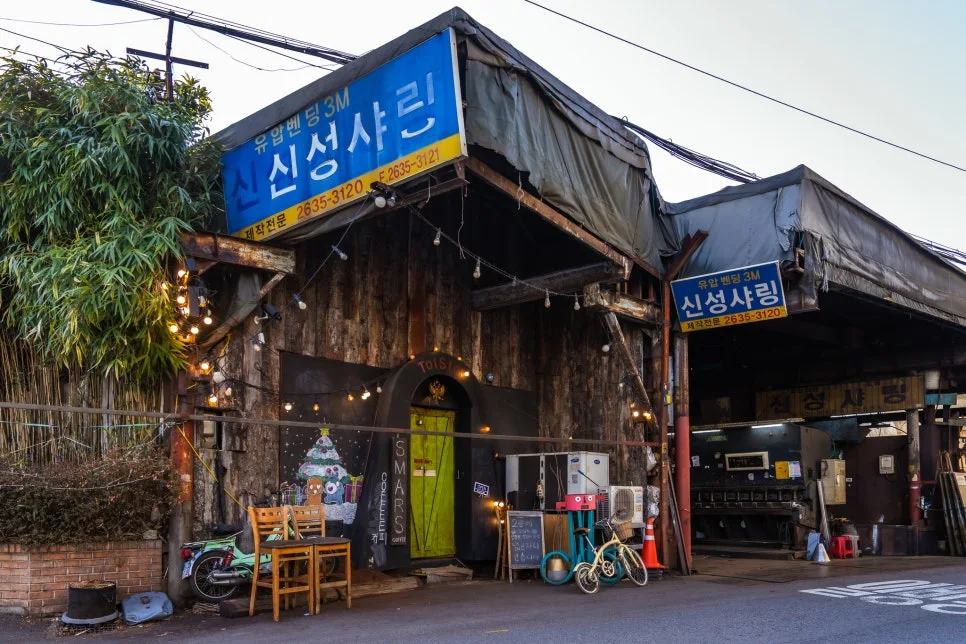 %EC%B2%A0%EA%B3%B5%EC%86%8C_%EC%98%86_%EB%AC%B8%ED%99%94%EA%B3%B5%EA%B0%84_(5).jpg?type=w966