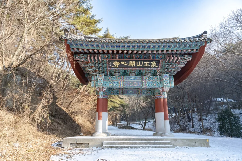 %EA%B0%9C%EC%8B%AC%EC%82%AC%EC%9E%85%EA%B5%AC.jpg?type=w966