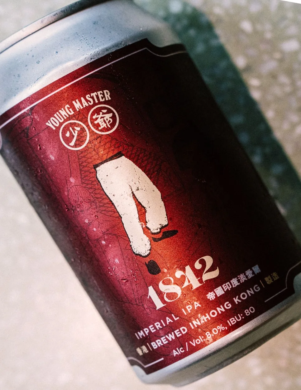 Young_Master_Brewery(1)_1.jpg?type=w966