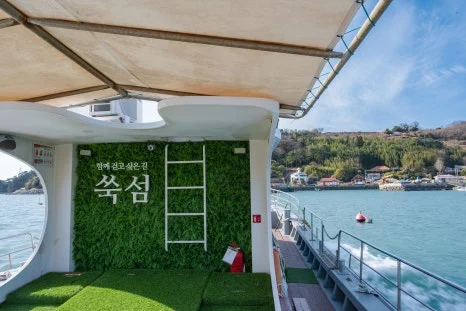 %EC%91%A5%EC%84%AC%ED%98%B8_(1).jpg?type=w466