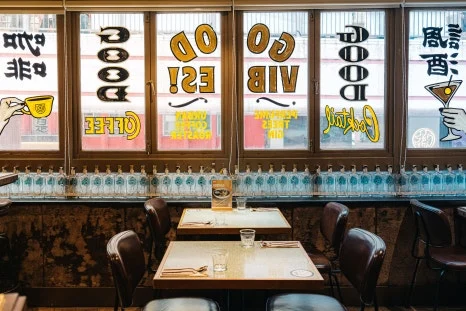 Perfume_Trees_Gin_by_Tankyu_Distillery_at_Soho(5)_1.jpg?type=w466