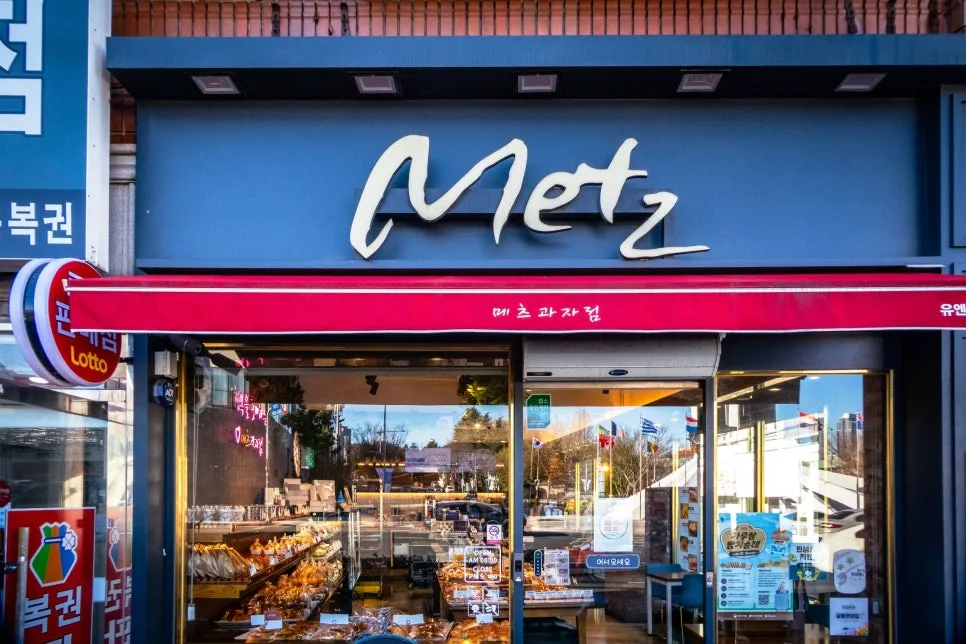 %EB%A9%94%EC%B8%A0%EA%B3%BC%EC%9E%90%EC%A0%90-1_1.jpg?type=w966