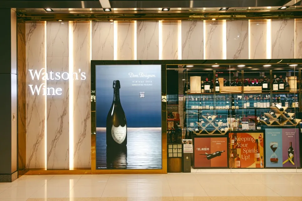 watson%27s_wine(1)_1.jpg?type=w966