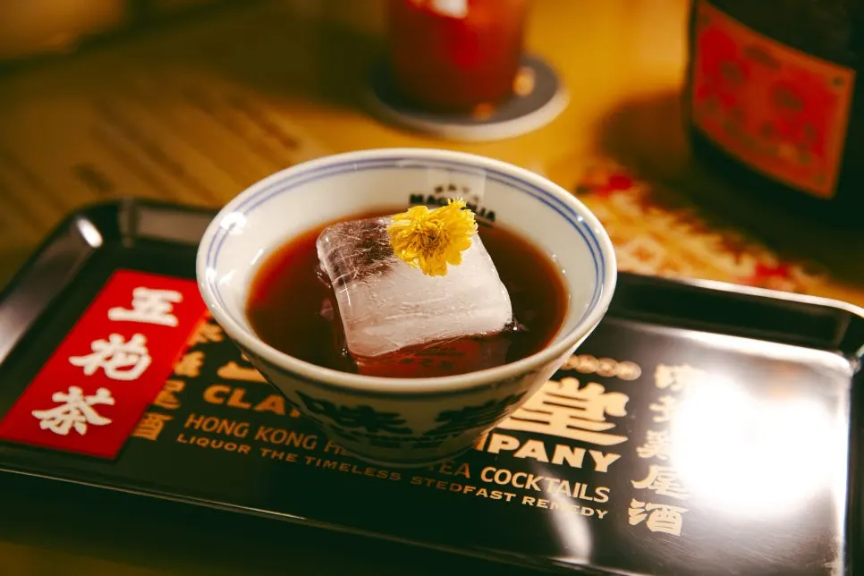 Clan__Company_Community_Bar(3)_1.jpg?type=w966