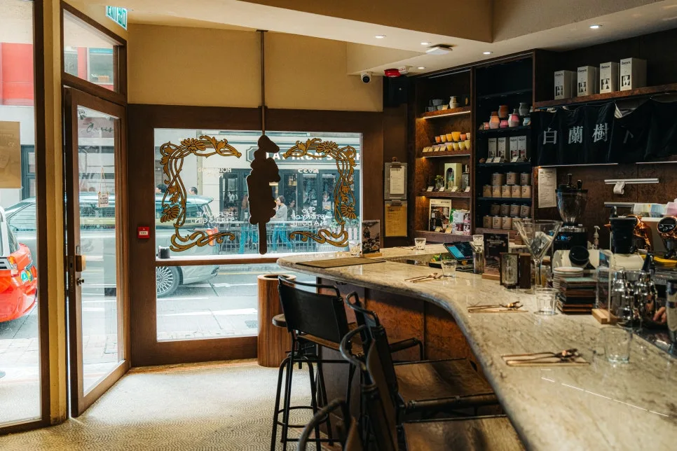 Perfume_Trees_Gin_by_Tankyu_Distillery_at_Soho(4)_1.jpg?type=w966