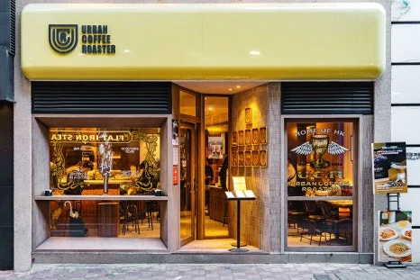 Perfume_Trees_Gin_by_Tankyu_Distillery_at_Soho(2)_1.jpg?type=w466