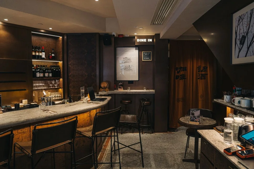 Perfume_Trees_Gin_by_Tankyu_Distillery_at_Soho(3)_1.jpg?type=w966