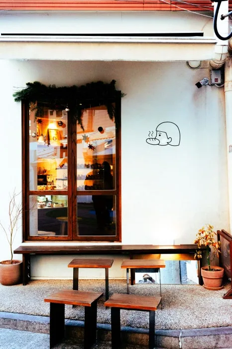 %ED%99%A9%ED%95%99%EB%8F%99_(17)_1.jpg?type=w466