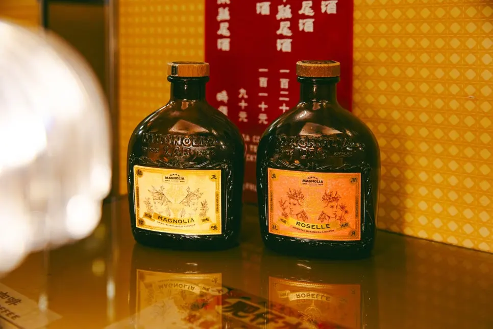 Clan__Company_Community_Bar(4)_1.jpg?type=w966