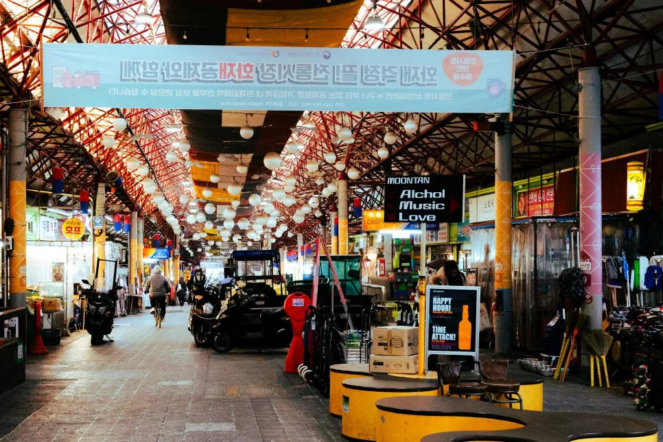 %ED%99%A9%ED%95%99%EB%8F%99_(10).jpg?type=w966