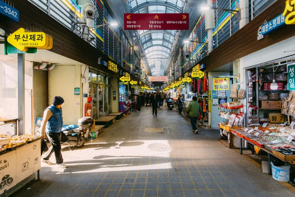 %EC%84%9C%EC%9A%B8_%EA%B2%BD%EB%8F%99%EC%8B%9C%EC%9E%A5__%EB%8B%B5%EC%8B%AD%EB%A6%AC_-2_1.jpg?type=w966