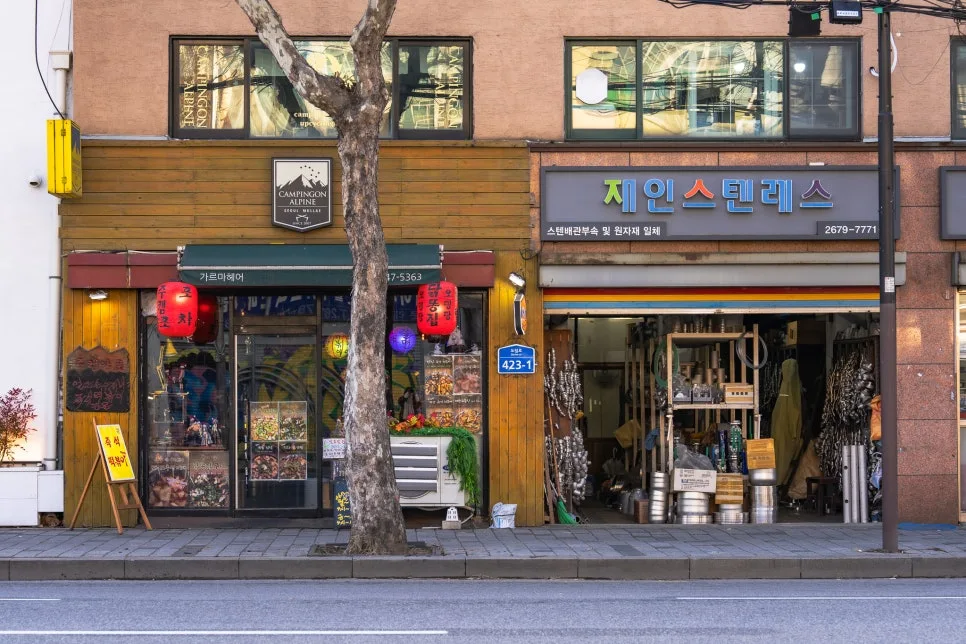 %EC%B2%A0%EA%B3%B5%EC%86%8C_%EC%98%86_%EB%AC%B8%ED%99%94%EA%B3%B5%EA%B0%84_(4).jpg?type=w966