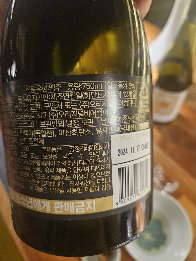 20250925_231003.jpg?type=w773