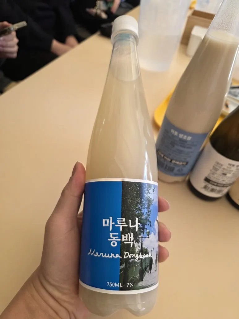 20260125_111531.jpg?type=w773