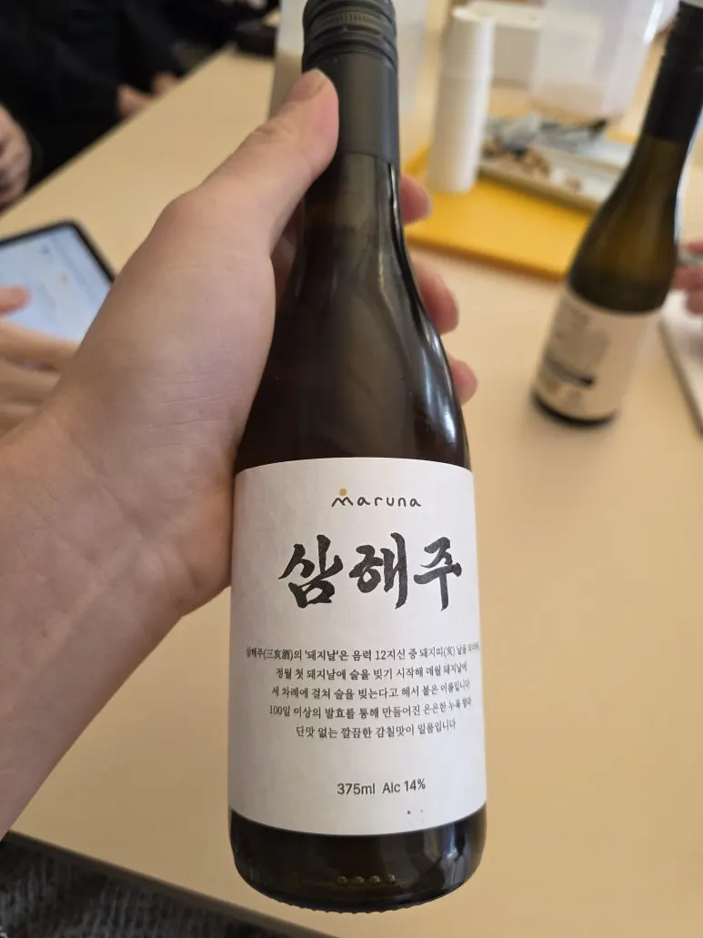 20260125_111604.jpg?type=w773