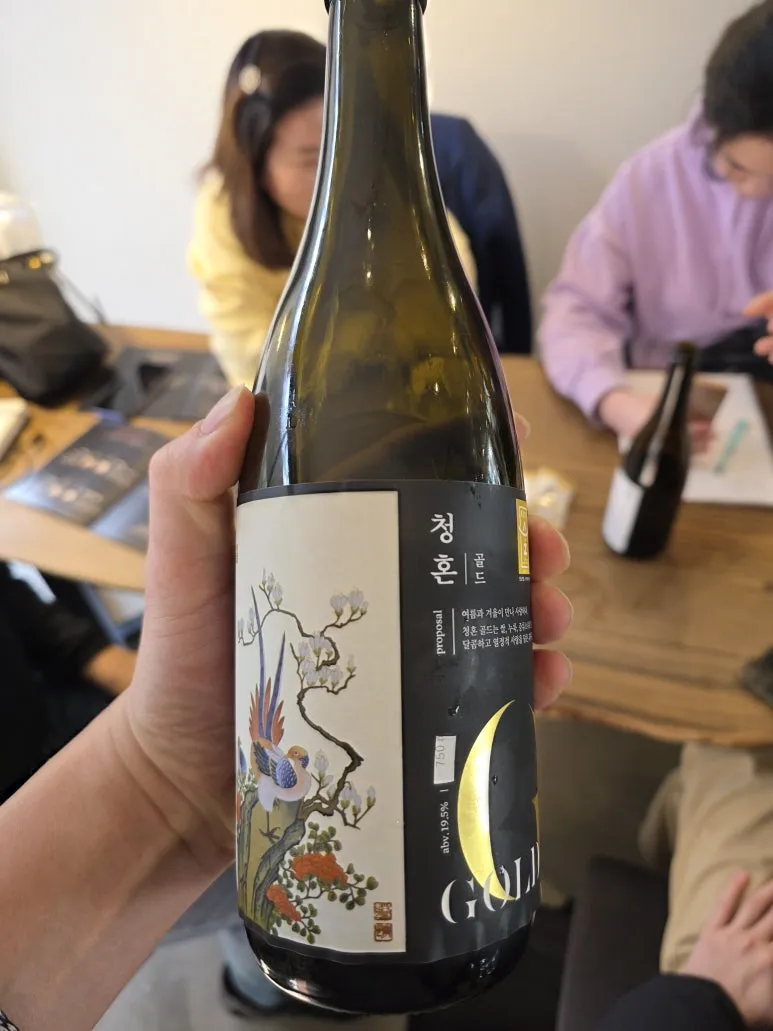 20260125_151034.jpg?type=w773