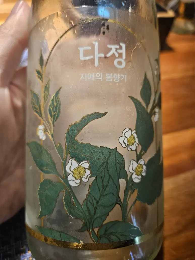 20250925_203714.jpg?type=w773