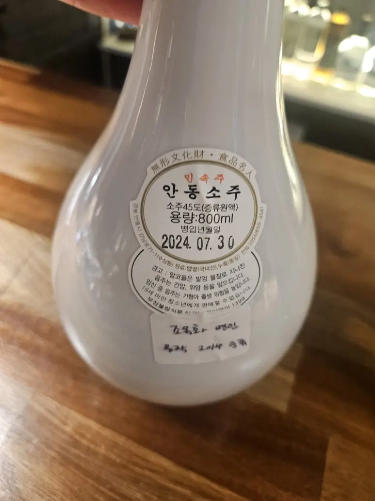 20250925_230834.jpg?type=w773