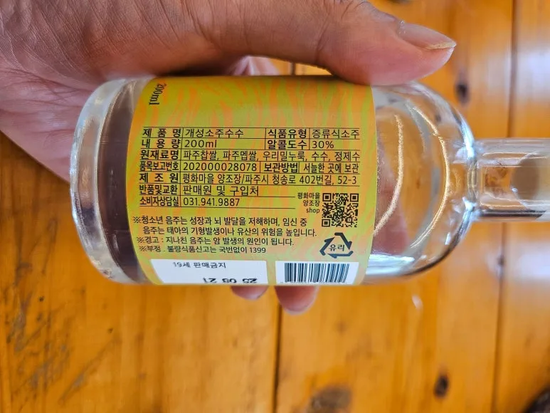 SE-092578cd-648f-46c1-9867-fdb2da7c1a05.jpg?type=w773