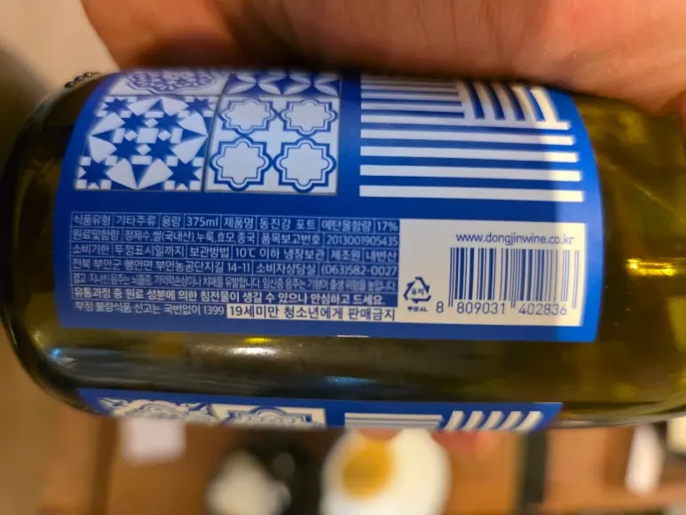 SE-b70a2cab-ceb5-4c3c-bfd0-84011d97dcc4.jpg?type=w773