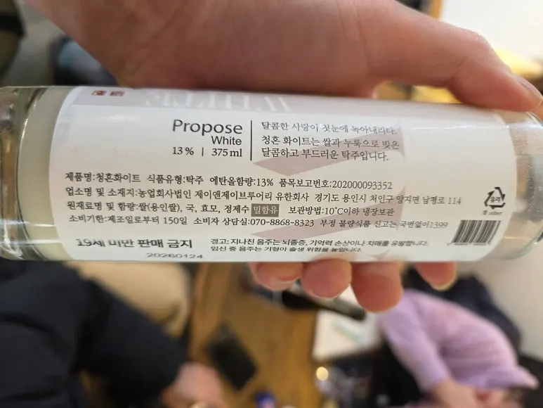 SE-689c57dc-2da7-4cba-81b3-bd7ebf9c1ba0.jpg?type=w773