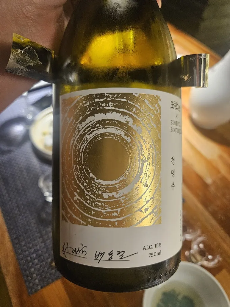 20250925_230845.jpg?type=w773