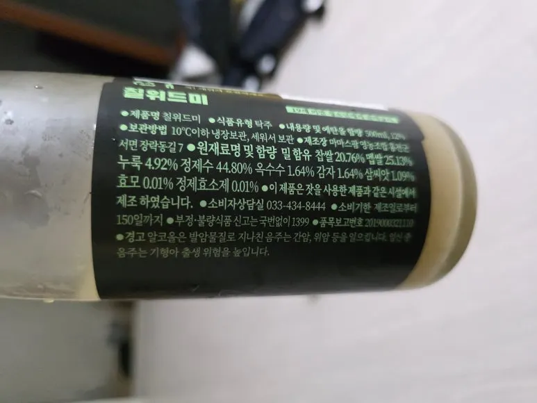 SE-02759b9f-ec61-41bf-9d2c-0d63508e34dc.jpg?type=w773